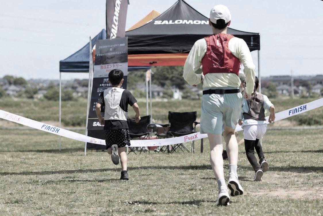Gravel Family Run